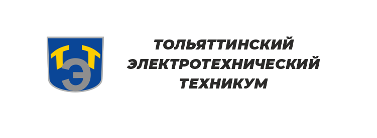 Реклама ТЭТ Реклама ТЭТ